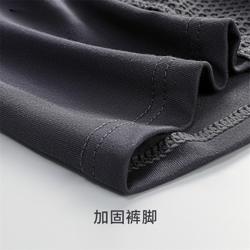 L-6XL Large Size Mens Mesh Mod - Mesh Sport Boxer บทวิจารณ์และราคา