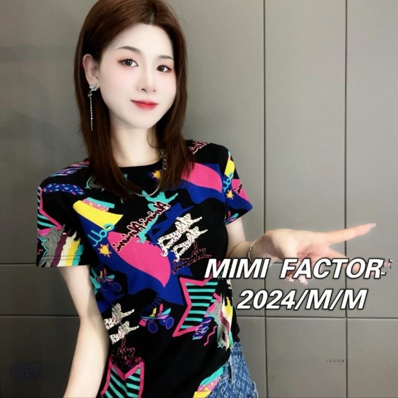 Slim Fit Short Sleeve T-Shirt  - Base Layer Top บทวิจารณ์และราคา
