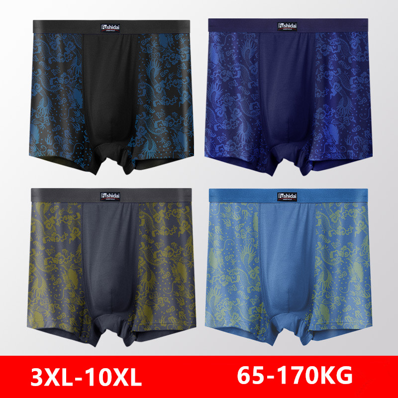 10XL Men Underwear 9XL 8XL 7XL - Boxer Shorts Modal บทวิจารณ์และราคา
