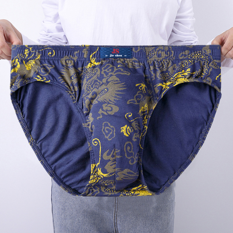 3 Pcs/Lot Men's Plus Size Pure - Boxer Brief Pack Cotton บทวิจารณ์และราคา