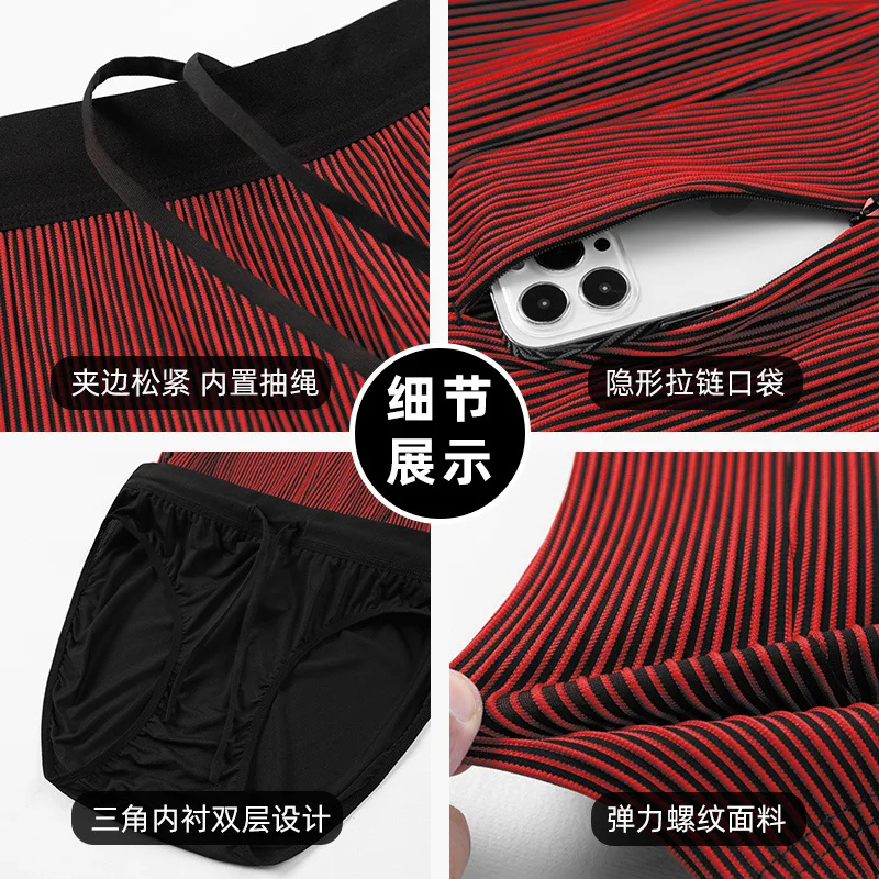 2 in 1 Summer Marathon Compres - Compression Long Pant บทวิจารณ์และราคา
