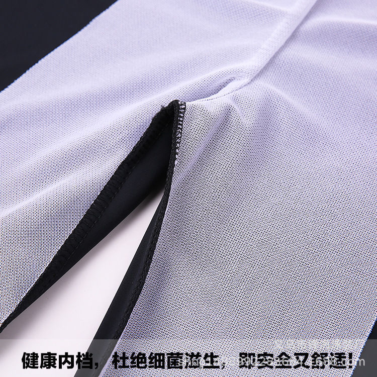 Blue quick-dry swim trunks for - Long Leg Trunk Men บทวิจารณ์และราคา