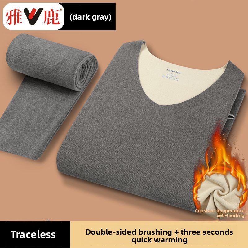 V-neck Seamless Thermal Underw - Thermal Long John บทวิจารณ์และราคา