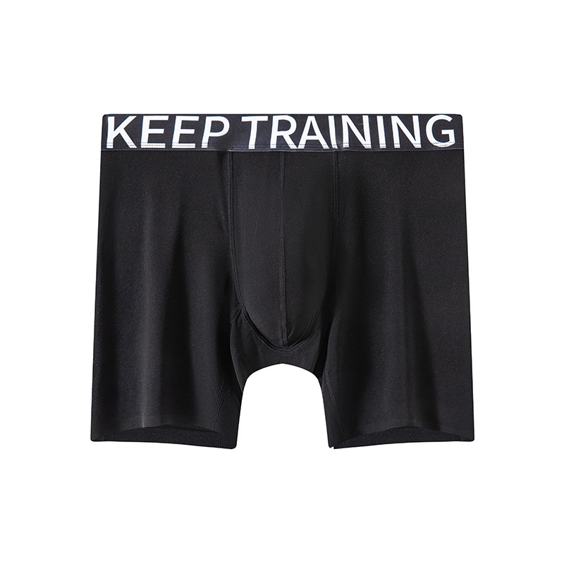 Men's Ice Silk Long Leg Boxer  - Long Leg Trunk Men บทวิจารณ์และราคา