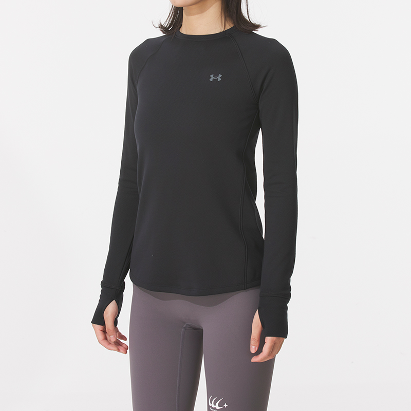 Under Armour Base Crew 3.0 Lon - Undershirt Crew Neck บทวิจารณ์และราคา