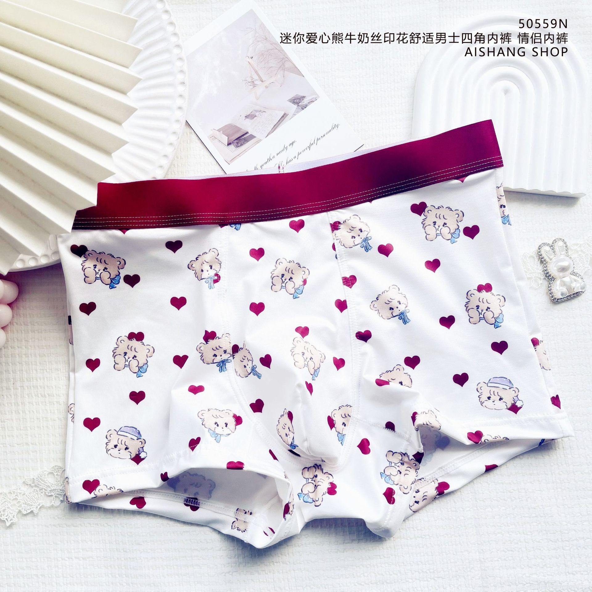 Cute Amimals Man Boys Panties  - Boxer Shorts Modal บทวิจารณ์และราคา