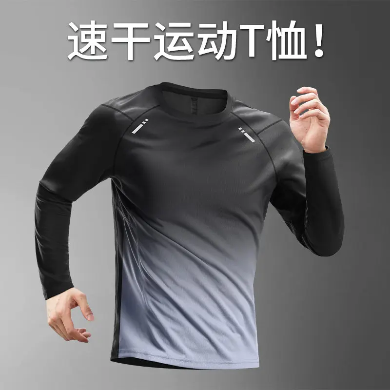 Men's Compression Long Sleeve  - Base Layer Top บทวิจารณ์และราคา