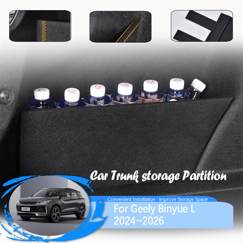 Fit For Geely Binyue L 2024 20 - Bamboo Fiber Trunk บทวิจารณ์และราคา